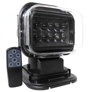 FARO BUSCADOR DE 7in CON CUBIERTA DE 50W