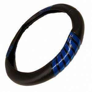 FUNDA PARA VOLANTE MEDIANA CON REFLEJANTE DE 38 CM CON FRANJAS DIAGONALES NEGRO CON AZUL.