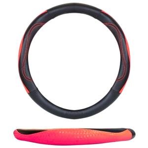 FUNDA PARA VOLANTE MEDIANA DE 38 CM DE COLOR NEGRO CON ROJO.