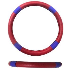 FUNDA PARA VOLANTE MEDIANA DE 38 CM DE COLOR AZUL CON ROJO.