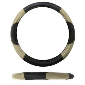 FUNDA PARA VOLANTE MEDIANA DE 38 CM DE COLOR BEIGE.