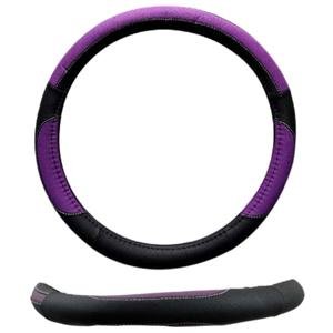 FUNDA PARA VOLANTE MEDIANA DE 38 CM DE COLOR NEGRO CON MORADO.