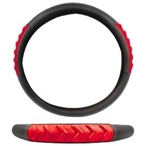 FUNDA PARA VOLANTE MEDIANA DE 38 CM NEGRA/ BASE DE MASAJE DE FLECHAS DE COLOR ROJO