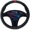FUNDA PARA VOLANTE RED BULL MEDIANA NEGRA CON ROJO CON ALCANTARA