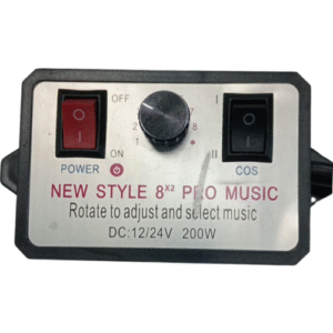 SWITCH UNIVERSAL DOBLE CON PERILLA Y CONTROLADOR DE 200W (PIEZA)