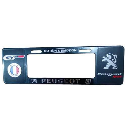 PORTA PLACA MAXI ERUPEO (PZA)