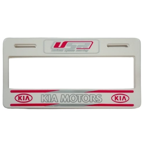 Pser-kia blanco PORTA PLACA SERIGRAFIADO (PAR)
