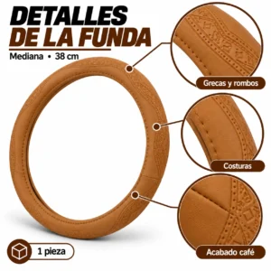 FUNDA PARA VOLANTE MEDIANA DE 38 CM GRECAS/ROMBOS CAFE (PIEZA)