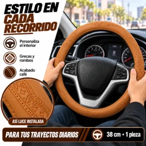 FUNDA PARA VOLANTE MEDIANA DE 38 CM GRECAS/ROMBOS CAFE (PIEZA)